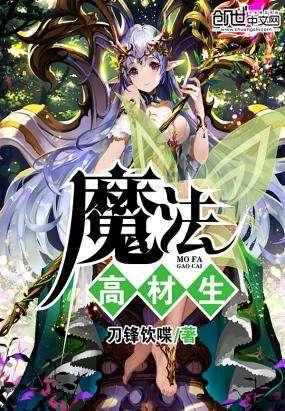炒豆角，爽脆可口，香味浓郁